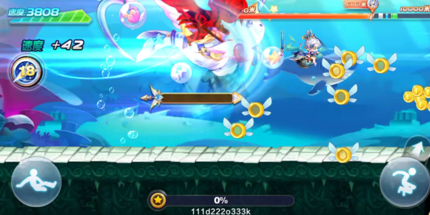 天天酷跑仙后座和天龙座哪个好用 天天酷跑仙后座和天龙座哪个好用