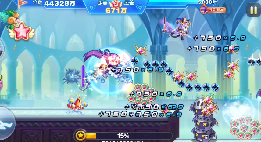 天天酷跑多人怎么卡速度