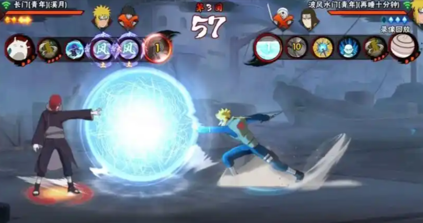 火影忍者长门怎么玩 火影忍者长门怎么玩