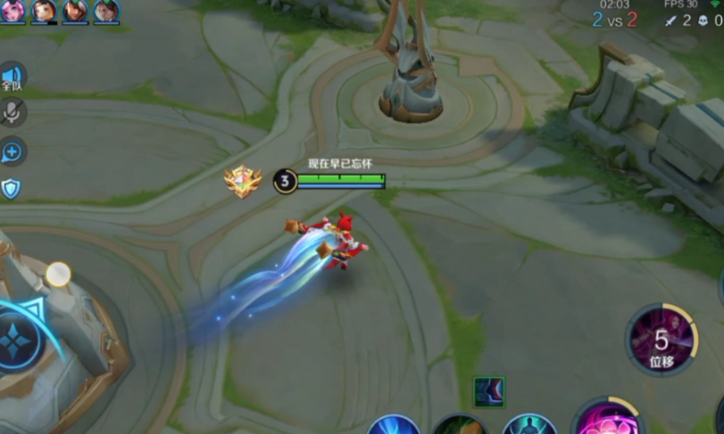 王者荣耀貂蝉出装怎么出 王者荣耀貂蝉出装怎么出