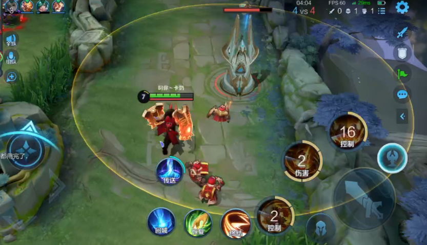 王者荣耀廉颇暴力出装怎么搭配 王者荣耀廉颇暴力出装怎么搭配