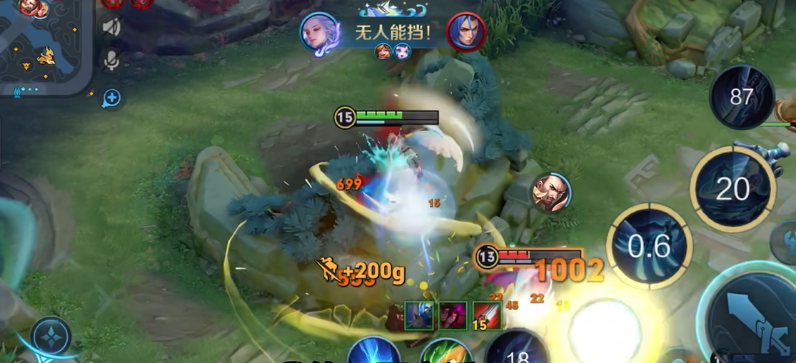 王者荣耀怎么出装铭文打野篇 王者荣耀怎么出装铭文打野篇