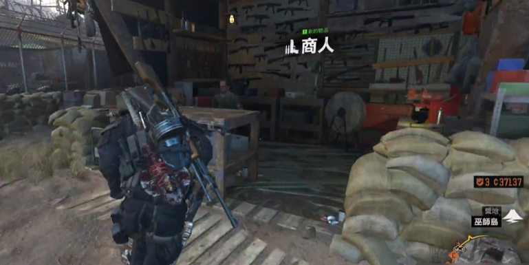 往日不再咆哮者主线怎么获得