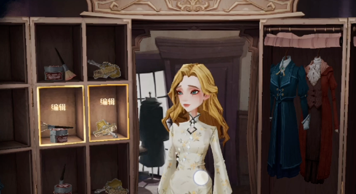 哈利波特魔法觉醒妆容怎么改 哈利波特魔法觉醒妆容怎么改