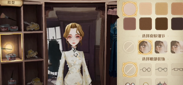 哈利波特魔法觉醒妆容怎么改 哈利波特魔法觉醒妆容怎么改