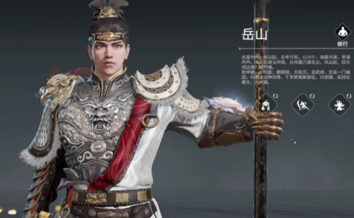 永劫无间角色有什么推荐 永劫无间角色有什么推荐