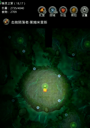 地下城堡2图17需要哪些职业 地下城堡2图17需要哪些职业