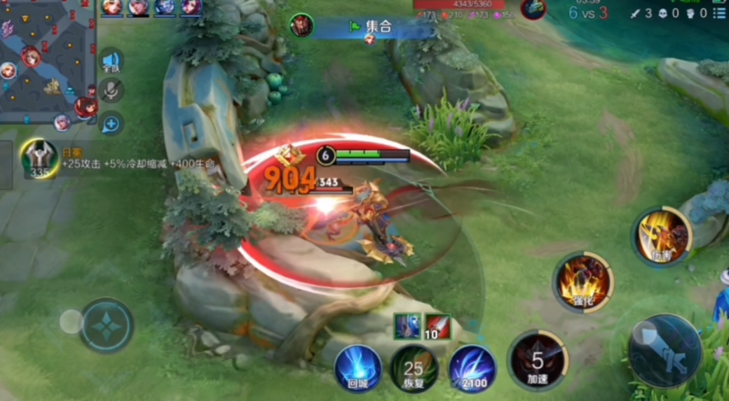 王者荣耀新手入门最强的出装是什么 王者荣耀新手入门最强的出装是什么