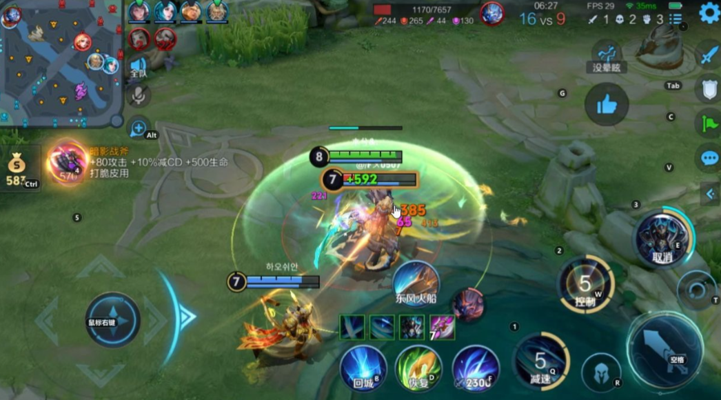 王者荣耀边路打肉凯怎么出装 王者荣耀边路打肉凯怎么出装