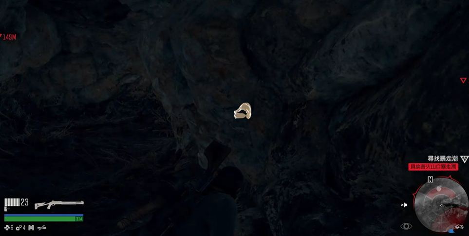 往日不再贝纳普火山口在哪