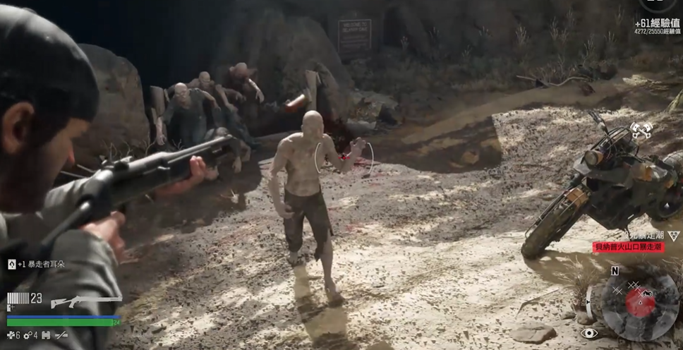 往日不再贝纳普火山口在哪