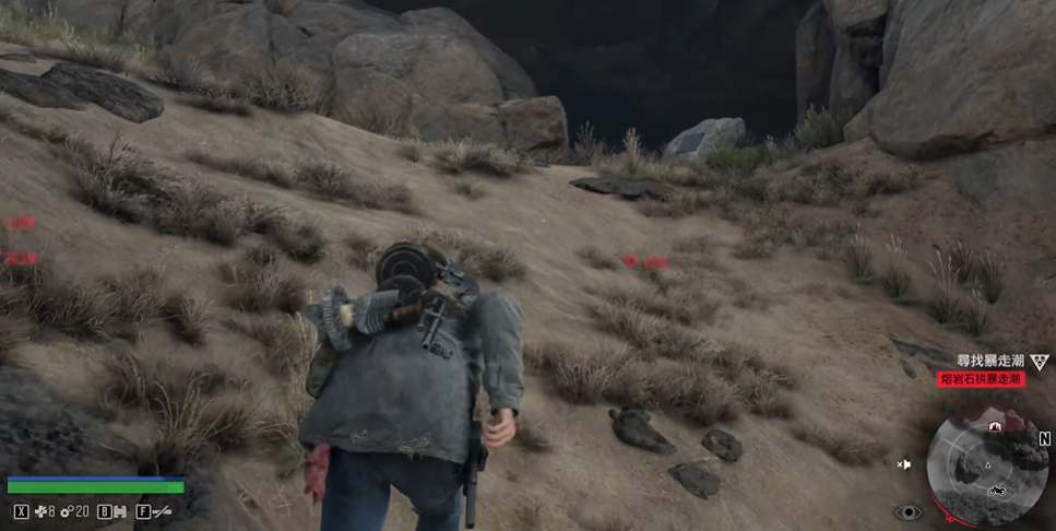 往日不再丧尸潮在哪 往日不再丧尸潮在哪