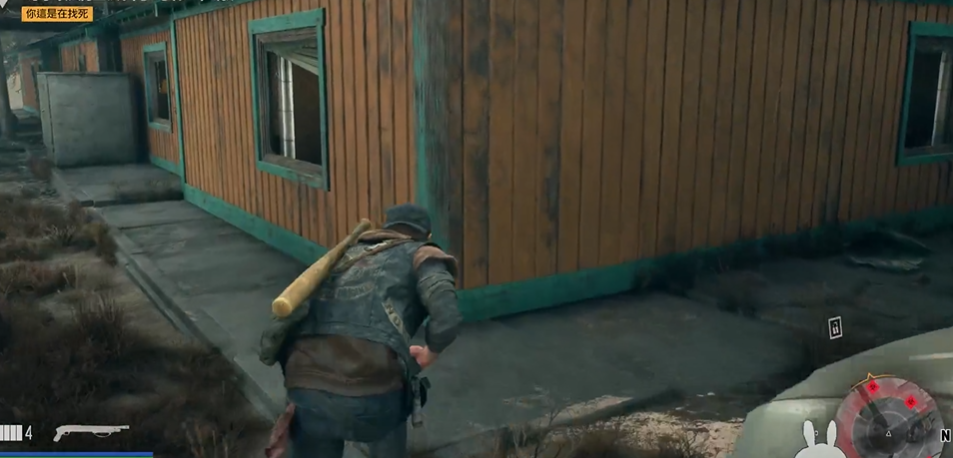 往日不再怎么进去修车厂