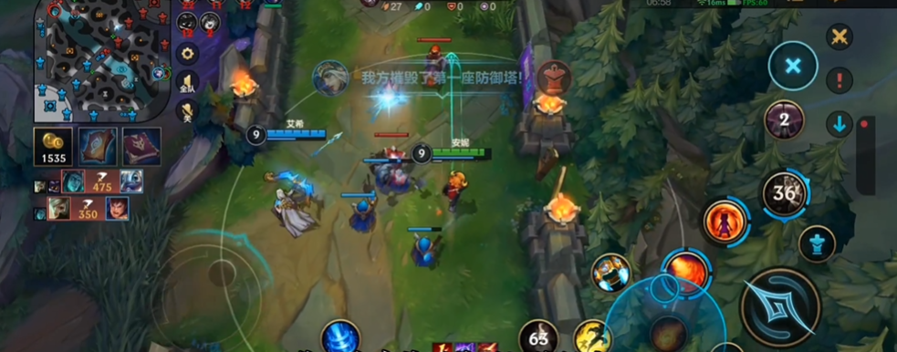 英雄联盟手游火女如何控制熊移动 英雄联盟手游火女如何控制熊移动