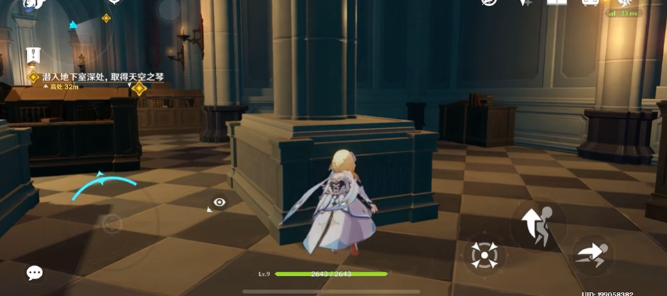 原神拿风之琴如何通关