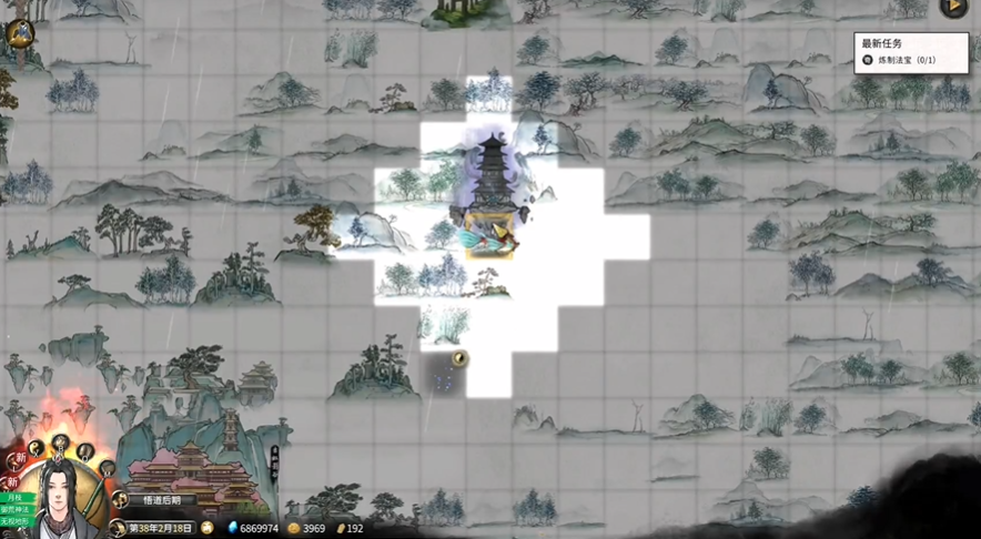 鬼谷八荒怎么进入噬魂塔