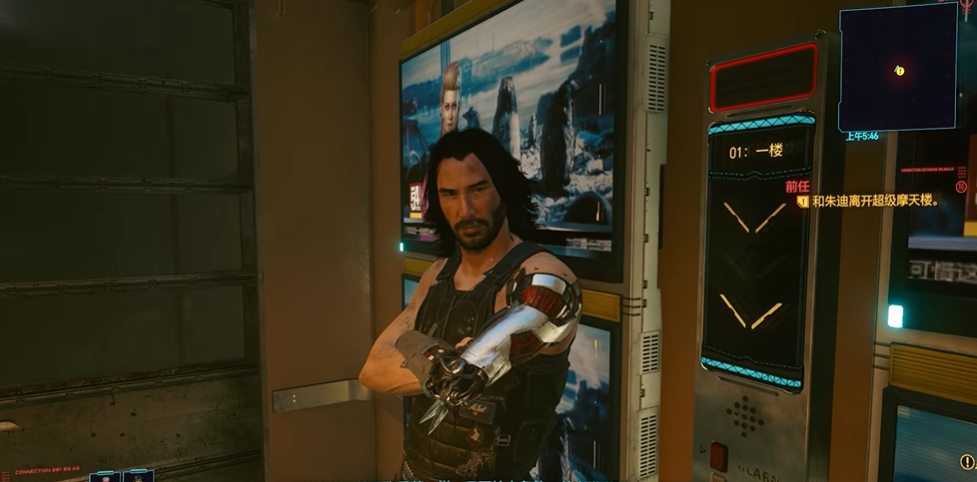 赛博朋克2077推倒朱迪攻略怎么过 赛博朋克2077推倒朱迪攻略怎么过