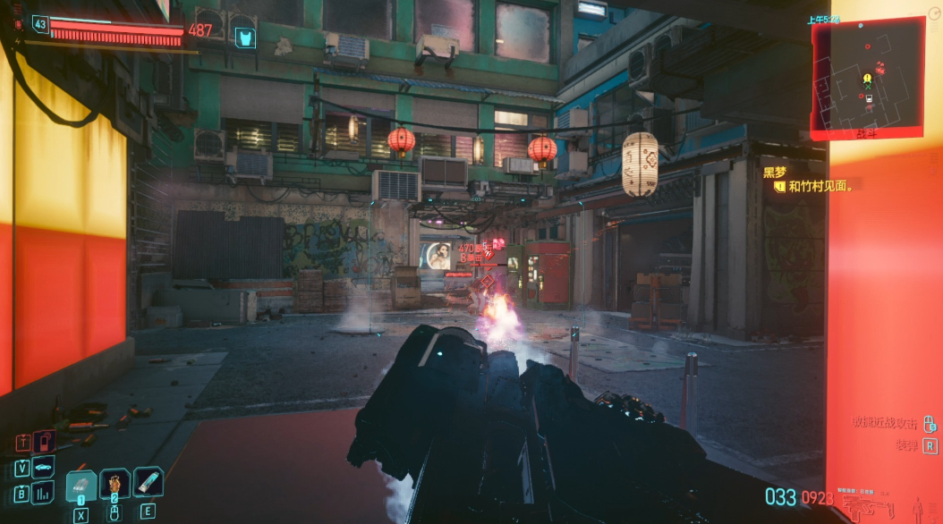 赛博朋克2077加点流派怎么选 赛博朋克2077加点流派怎么选