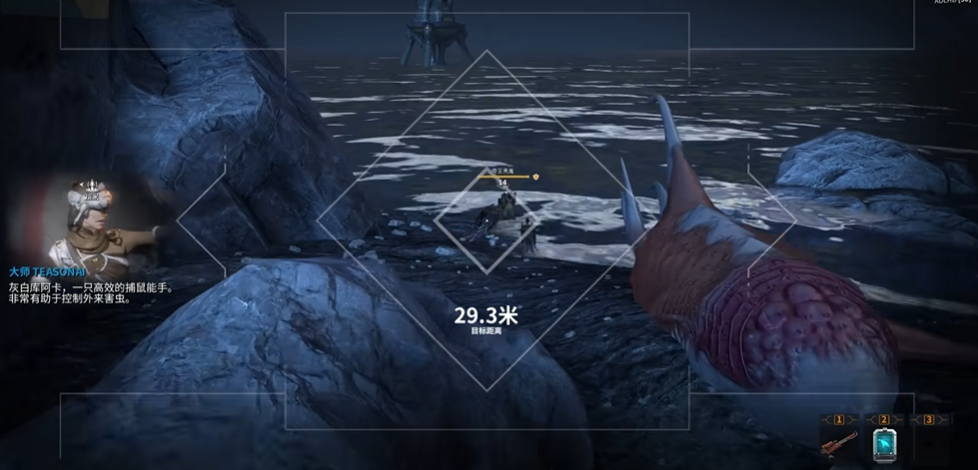 星际战甲地球怎么捕捉动物 星际战甲地球怎么捕捉动物