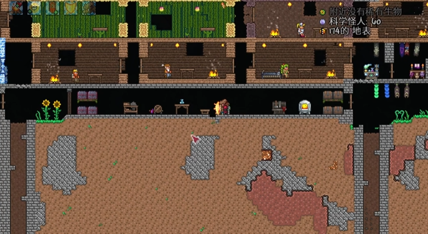 泰拉瑞亚的精金熔炉怎么做 泰拉瑞亚的精金熔炉怎么做