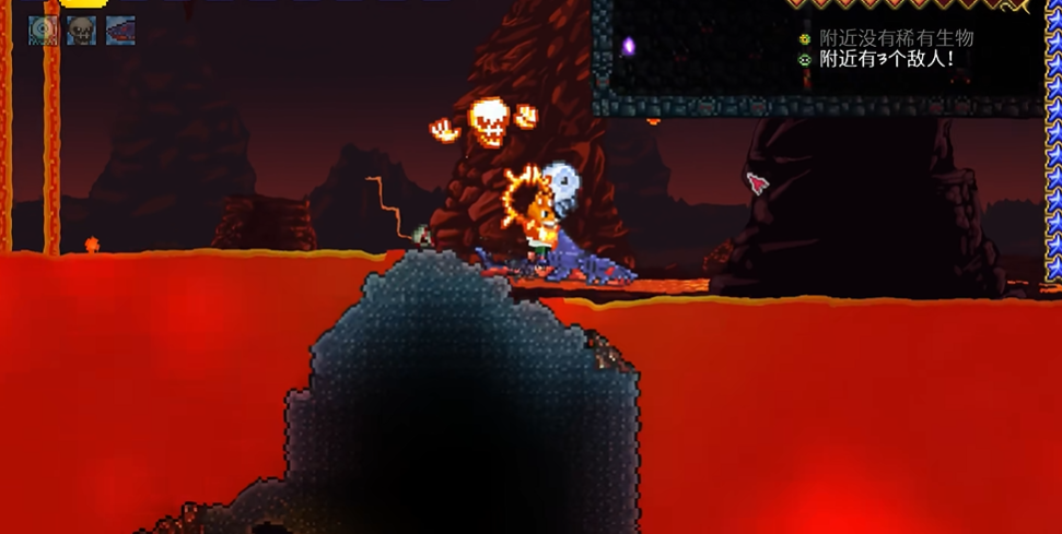 泰拉瑞亚怎么免疫熔岩 泰拉瑞亚怎么免疫熔岩