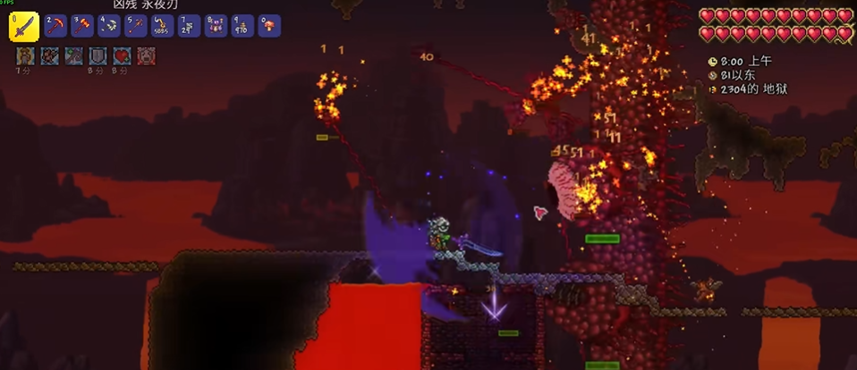 泰拉瑞亚前期怎么打肉山 泰拉瑞亚前期怎么打肉山