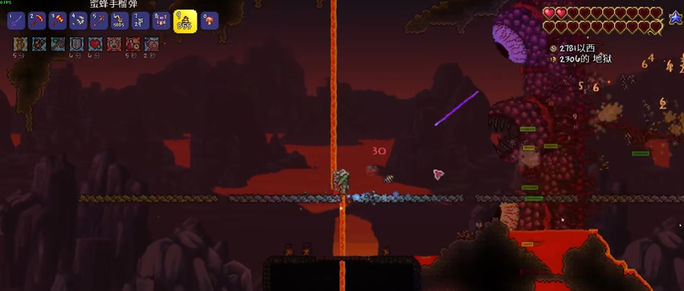 泰拉瑞亚前期怎么打肉山