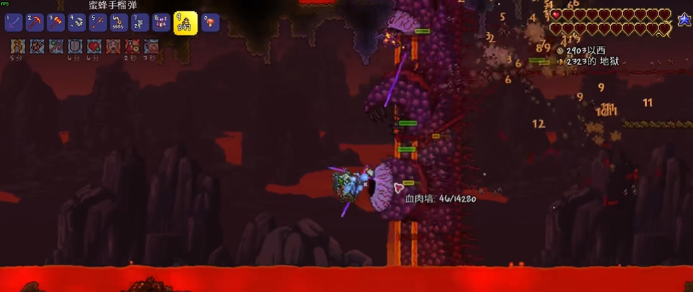 泰拉瑞亚前期怎么打肉山 泰拉瑞亚前期怎么打肉山