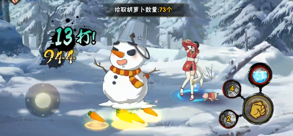 火影忍者雪人大作战用哪个忍者好 火影忍者雪人大作战用哪个忍者好