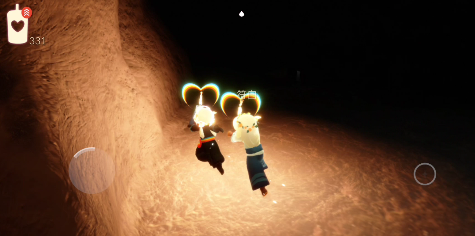 光遇试炼双人怎么过