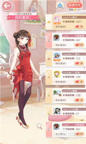 奇迹暖暖如何获得大量体力 奇迹暖暖如何获得大量体力