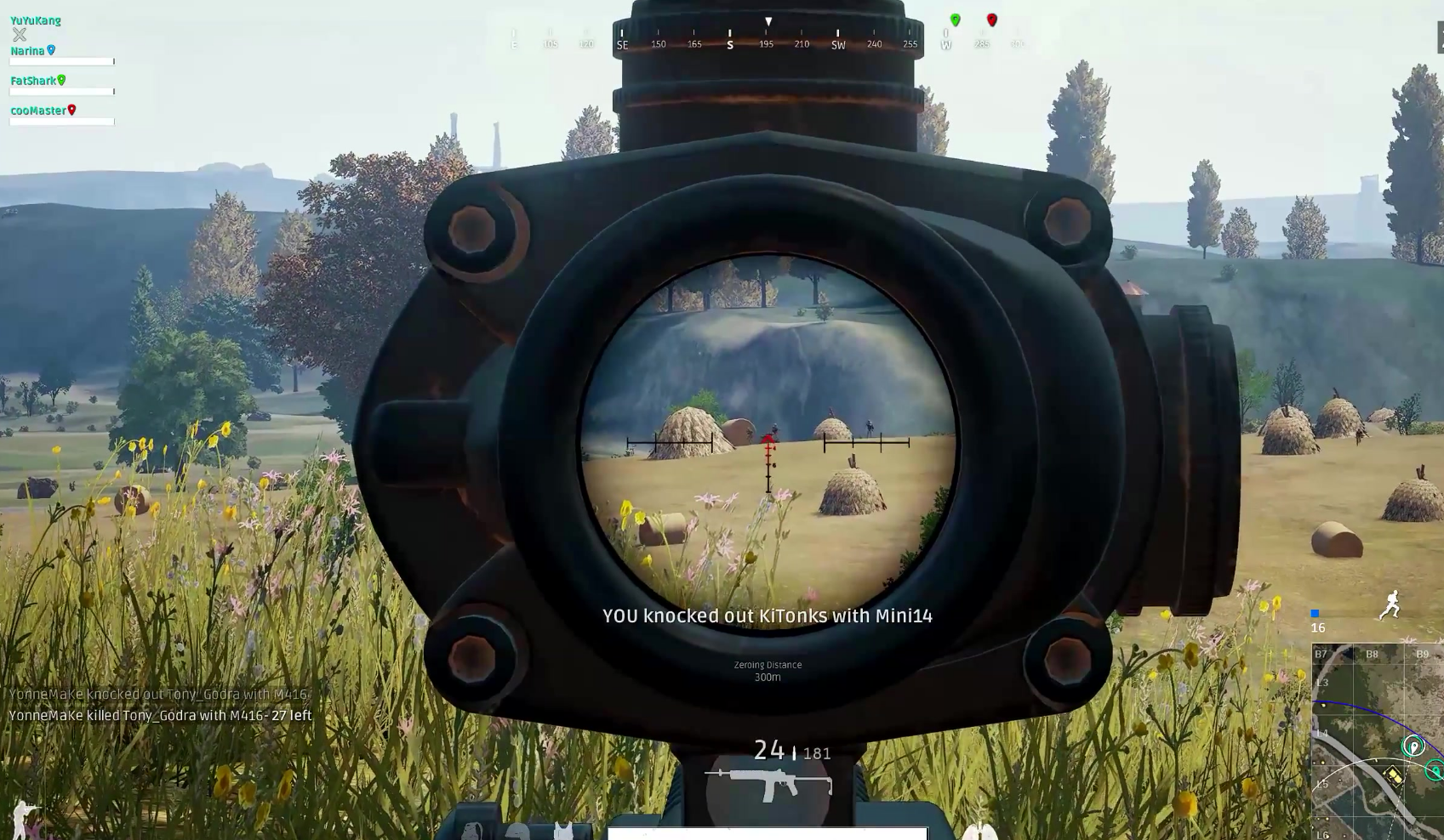 绝地求生怎么开双倍镜 绝地求生怎么开双倍镜