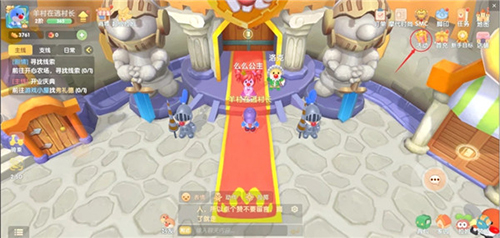 摩尔庄园七天积分怎么用 摩尔庄园七天积分怎么用