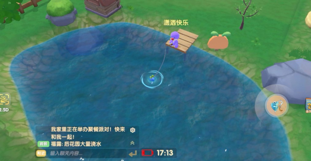 摩尔庄园手游怎么刷摩尔币 摩尔庄园手游怎么刷摩尔币