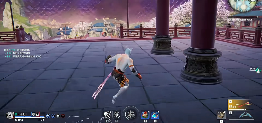 永劫无间怎么旋转赶路