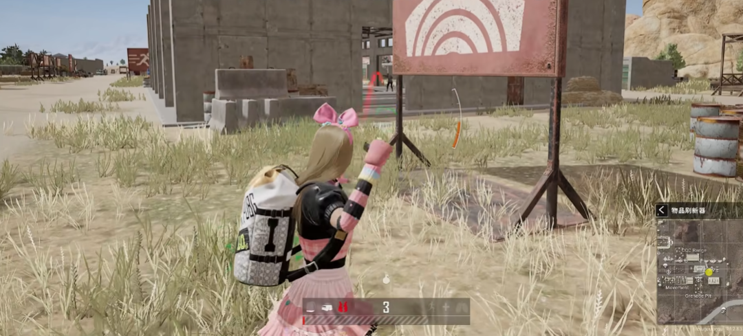 绝地求生如何防雷 绝地求生如何防雷