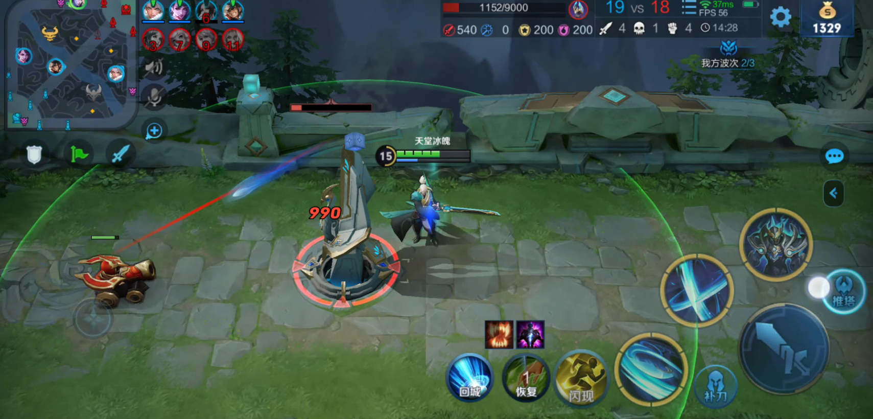 王者荣耀铠怎么出装怎么搭配 王者荣耀铠怎么出装怎么搭配