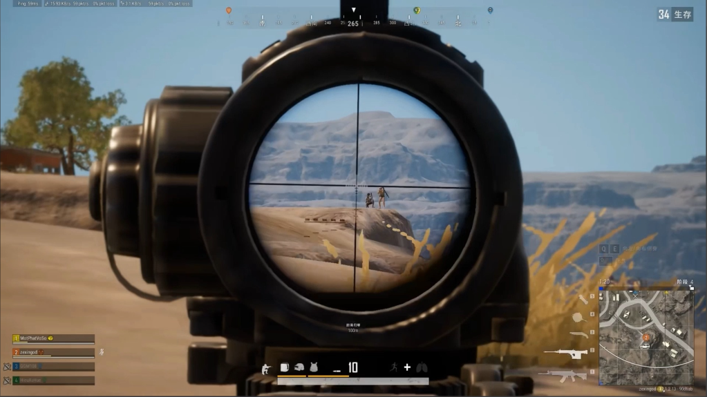 绝地求生sks怎么压得更稳 绝地求生sks怎么压得更稳