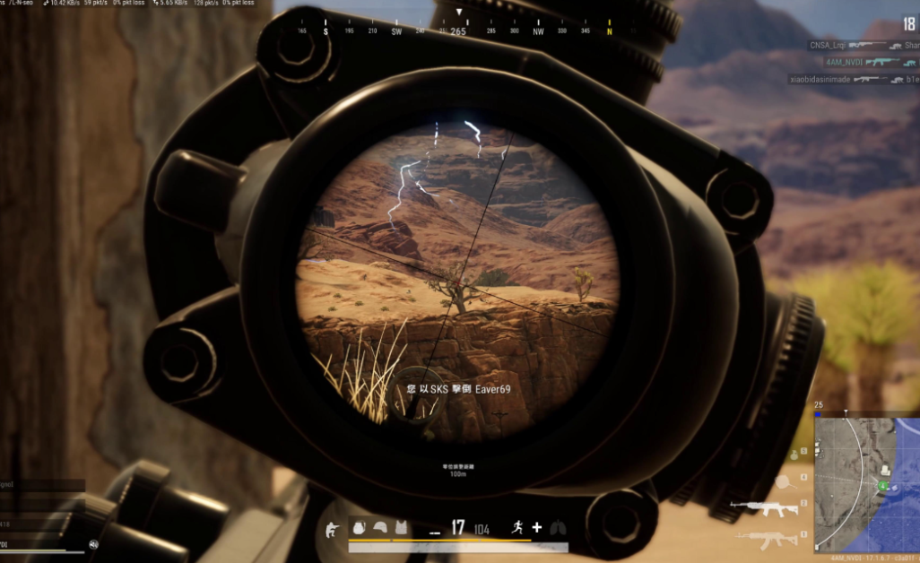 绝地求生sks怎么压得更稳 绝地求生sks怎么压得更稳