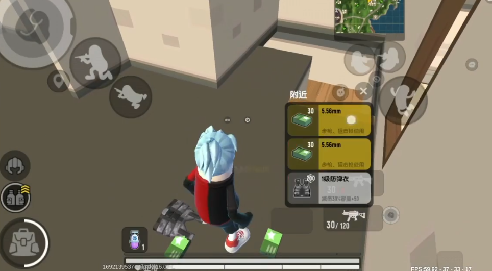 香肠派对单人训练信号枪在哪