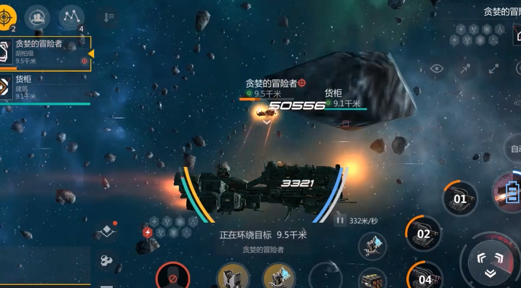 第二银河选什么角色好