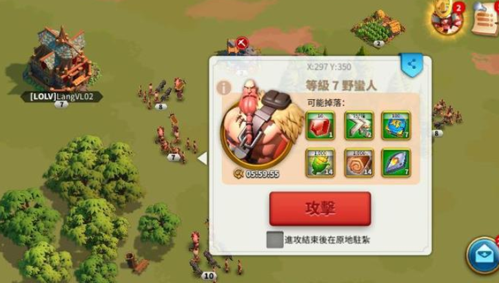 万国觉醒如何提升击杀积分