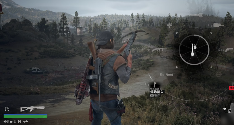 往日不再弩箭怎么切换