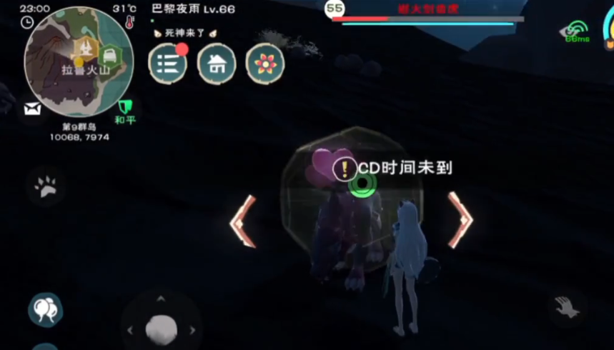 创造与魔法皎晶白虎怎么获得 创造与魔法皎晶白虎怎么获得