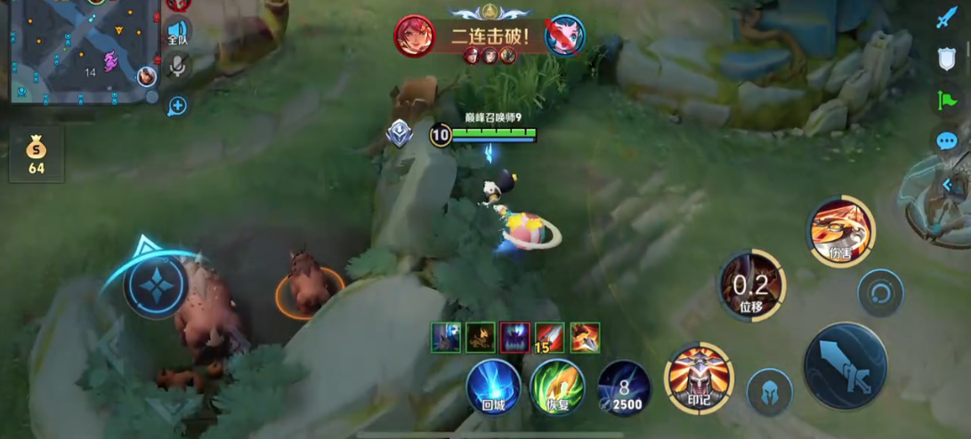 荣耀王者李元芳打野出装出什么 荣耀王者李元芳打野出装出什么