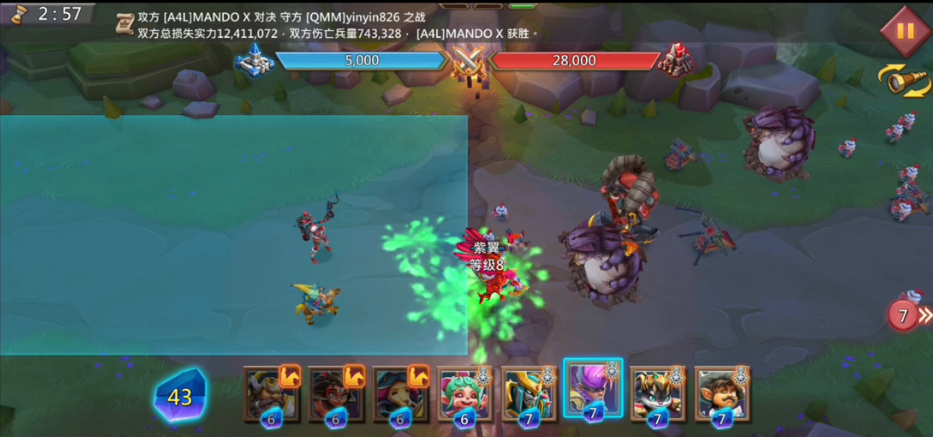 王国纪元边境之门7章9关怎么过 王国纪元边境之门7章9关怎么过