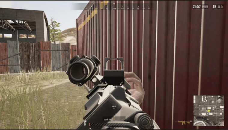 绝地求生如何压倍镜 绝地求生如何压倍镜