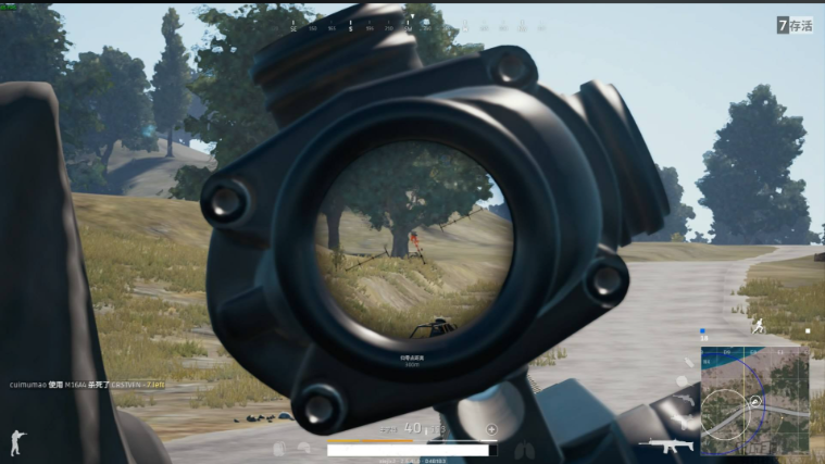 绝地求生如何压倍镜 绝地求生如何压倍镜