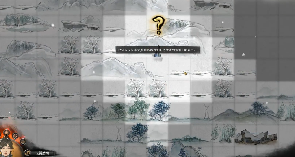 鬼谷八荒如何进入慕仙州 鬼谷八荒如何进入慕仙州