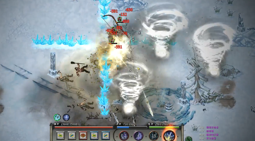 鬼谷八荒如何进入慕仙州 鬼谷八荒如何进入慕仙州